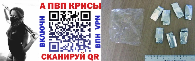Купить наркотики цена Красноуральск LSD-25 Псилоцибиновые грибы Меф мяу мяу КОКАИН Конопля