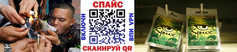 БУТИРАТ оксибутират  купить  сайты  Красноуральск 
