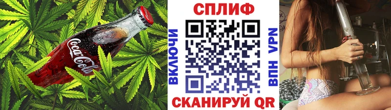 продажа наркотиков  Красноуральск  Canna-Cookies марихуана 