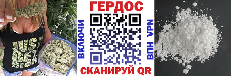 Героин белый Красноуральск