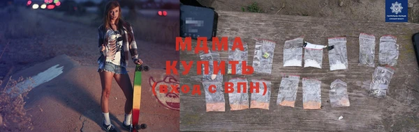 экстази Алзамай