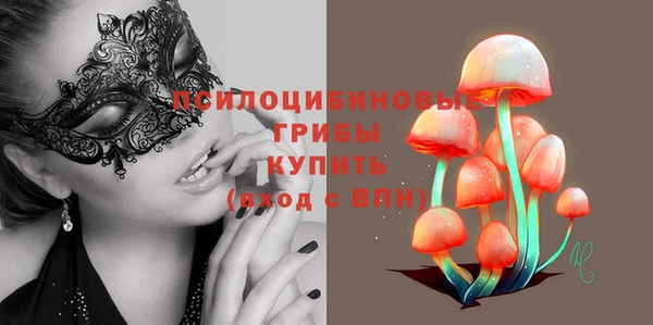 экстази Алзамай