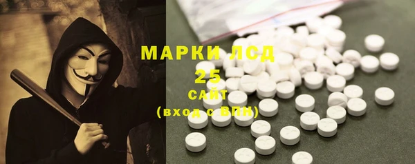 экстази Алзамай