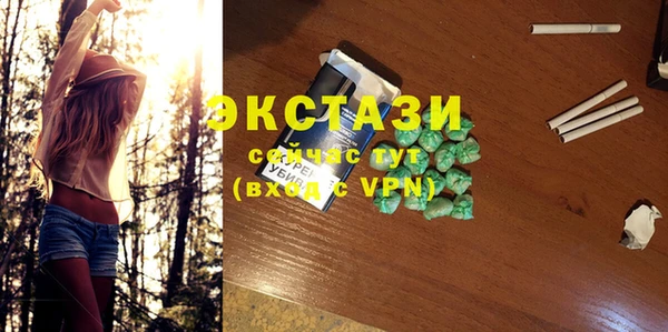 а пвп мука Новодвинск
