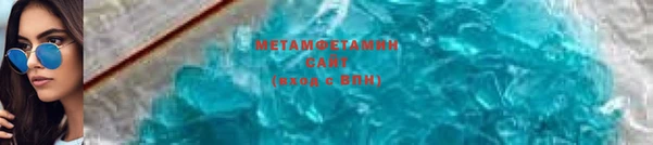 ПСИЛОЦИБИНОВЫЕ ГРИБЫ Алексеевка