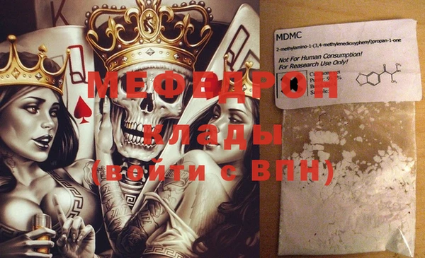 ALPHA PVP Алексин