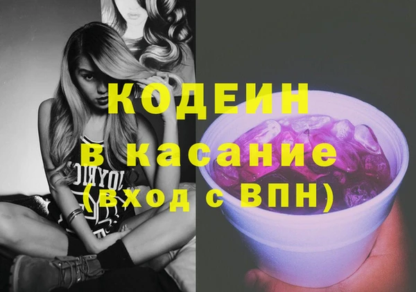 экстази Алзамай