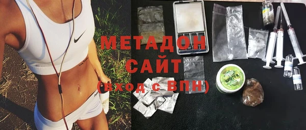 ALPHA PVP Алексин