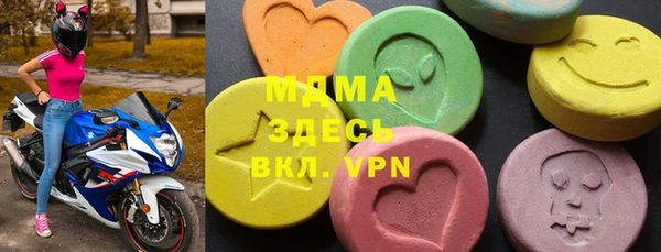 ALPHA PVP Алексин