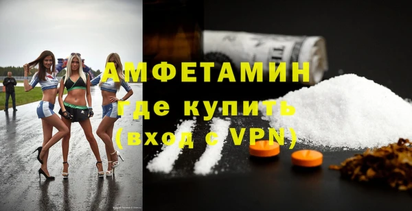 экстази Алзамай