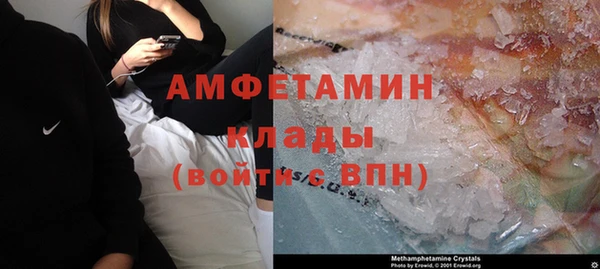 a pvp Новокубанск