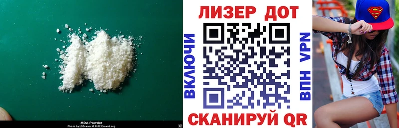 kraken маркетплейс  Красноуральск  ЛСД экстази кислота 