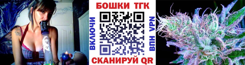 Каннабис индика  Красноуральск 